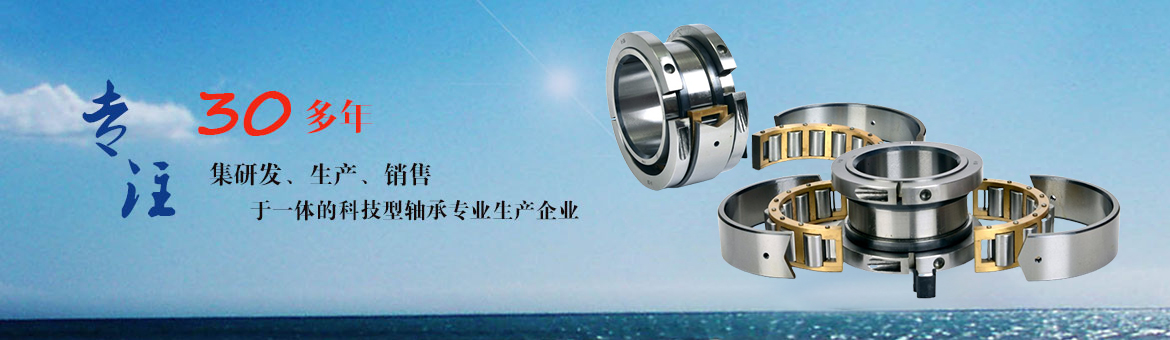 發(fā)電機(jī)組